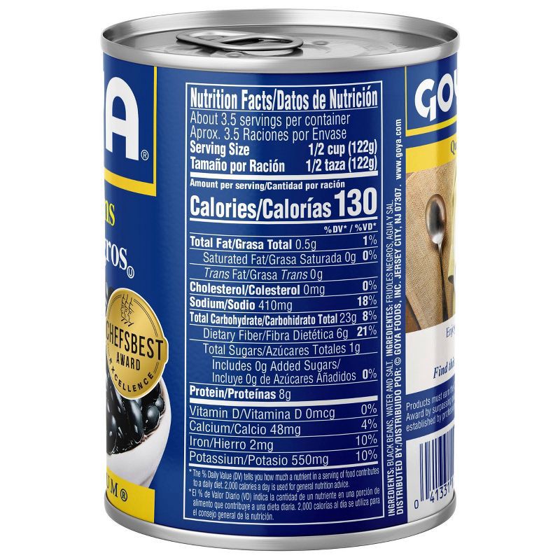 slide 3 of 3, Goya Black Beans - 15.5oz, 15.5 oz