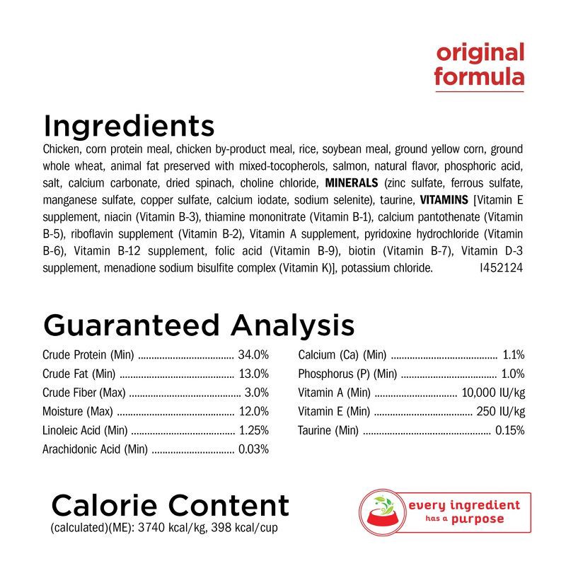 slide 4 of 13, Purina Cat Chow Naturals Original Chicken Flavor Dry Cat Food - 3.15lbs, 3.15 lb