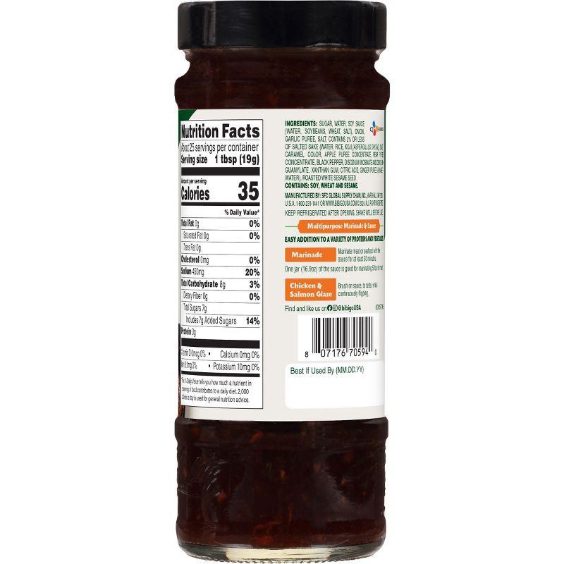 slide 2 of 9, Bibigo Korean BBQ Marinade & Sauce Original - 16.9oz, 16.9 oz
