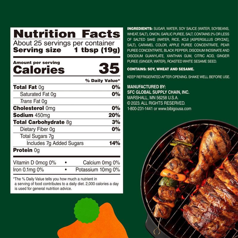 slide 8 of 9, Bibigo Korean BBQ Marinade & Sauce Original - 16.9oz, 16.9 oz