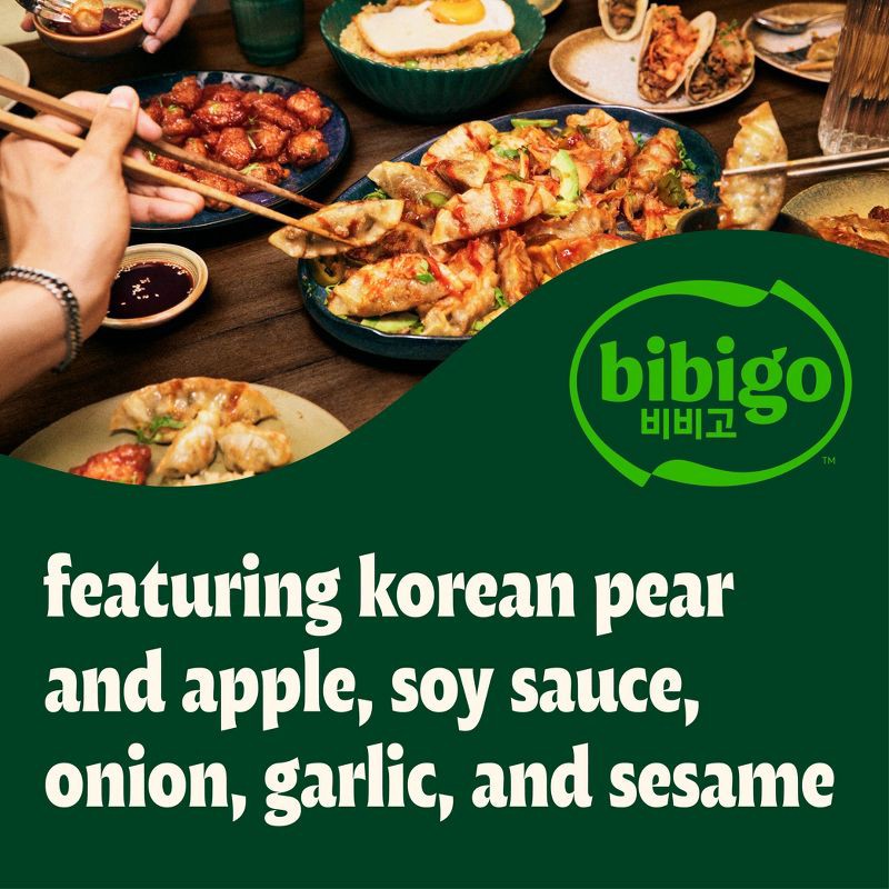 slide 8 of 8, Bibigo Korean BBQ Marinade & Sauce Original - 16.9oz, 16.9 oz