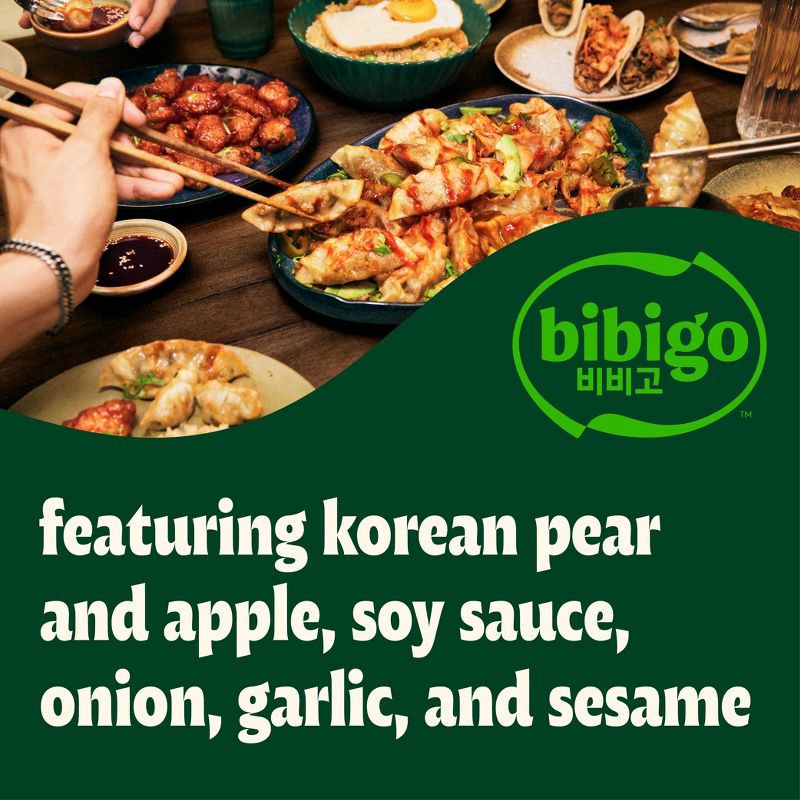 slide 9 of 9, Bibigo Korean BBQ Marinade & Sauce Original - 16.9oz, 16.9 oz