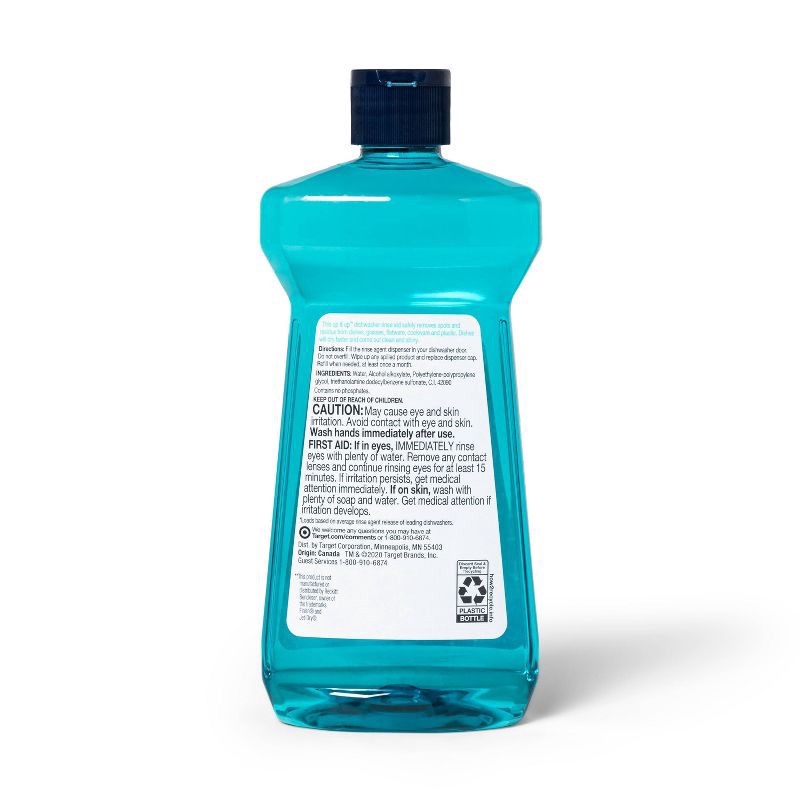 slide 4 of 4, Dishwasher Rinse Aid - 16oz - up&up™, 16 oz