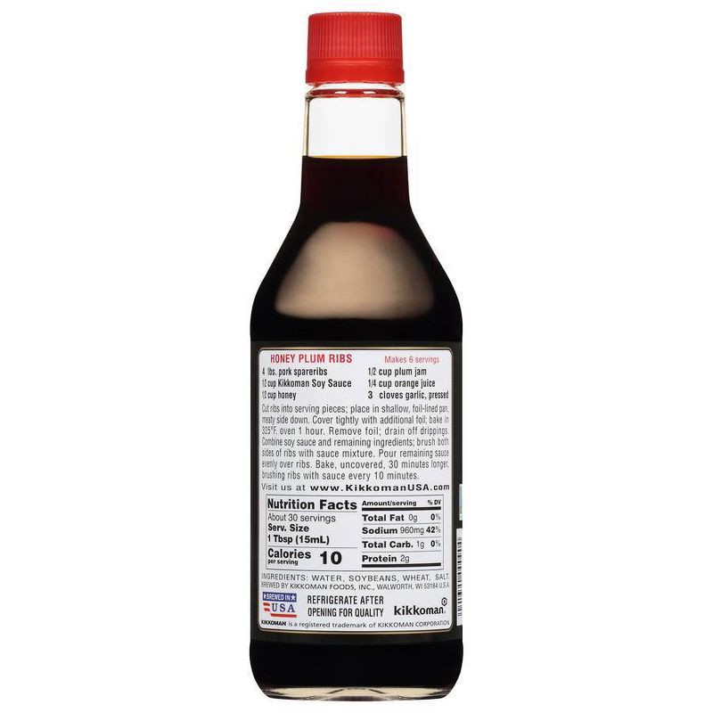 slide 3 of 4, Kikkoman Soy Sauce 15oz, 15 oz