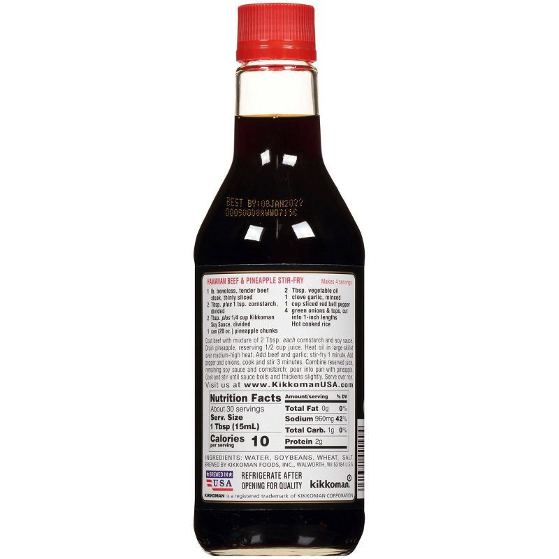 slide 4 of 4, Kikkoman Soy Sauce 15oz, 15 oz