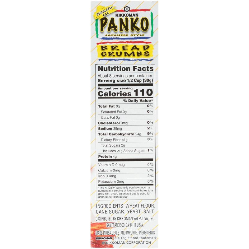 slide 6 of 6, Kikkoman Panko Bread Crumbs 8oz, 8 oz