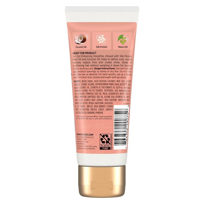 slide 2 of 7, SheaMoisture Coconut and Hibiscus Curl Enhancing Smoothie For Thick Curly Hair - 3.2oz, 3.2 oz