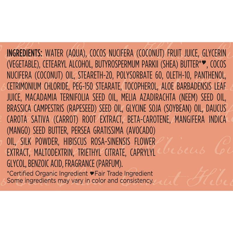 slide 3 of 7, SheaMoisture Coconut and Hibiscus Curl Enhancing Smoothie For Thick Curly Hair - 3.2oz, 3.2 oz