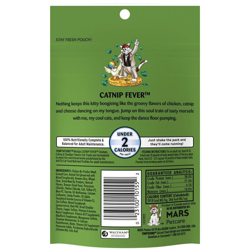 slide 2 of 12, Temptations Mixups Chicken, Catnip and Cheese Flavor Adult Cat Treats - 3oz, 3 oz