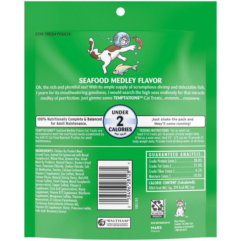 slide 2 of 10, Temptations Classic Seafood Medley Flavor Crunchy Cat Treats - 6.3oz, 6.3 oz