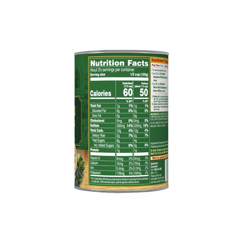 slide 4 of 4, Del Monte Southwest Corn with Poblano & Red Peppers 15.25oz, 15.25 oz