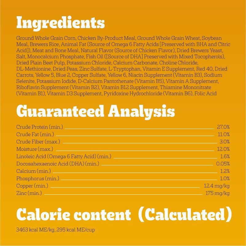 slide 11 of 12, Pedigree Chicken, Grain, Rice and Vegetable Flavor Puppy Dry Dog Food - 14lbs, 14 lb