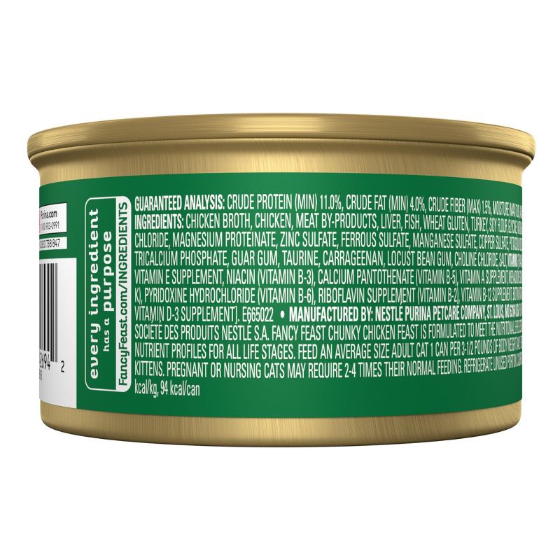 slide 2 of 10, Purina Fancy Feast Chunky Gourmet Wet Cat Food Chicken Feast - 3oz, 3 oz