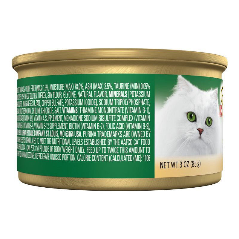 slide 4 of 6, Purina Fancy Feast Chunky Gourmet Wet Cat Food Chicken Feast - 3oz, 3 oz