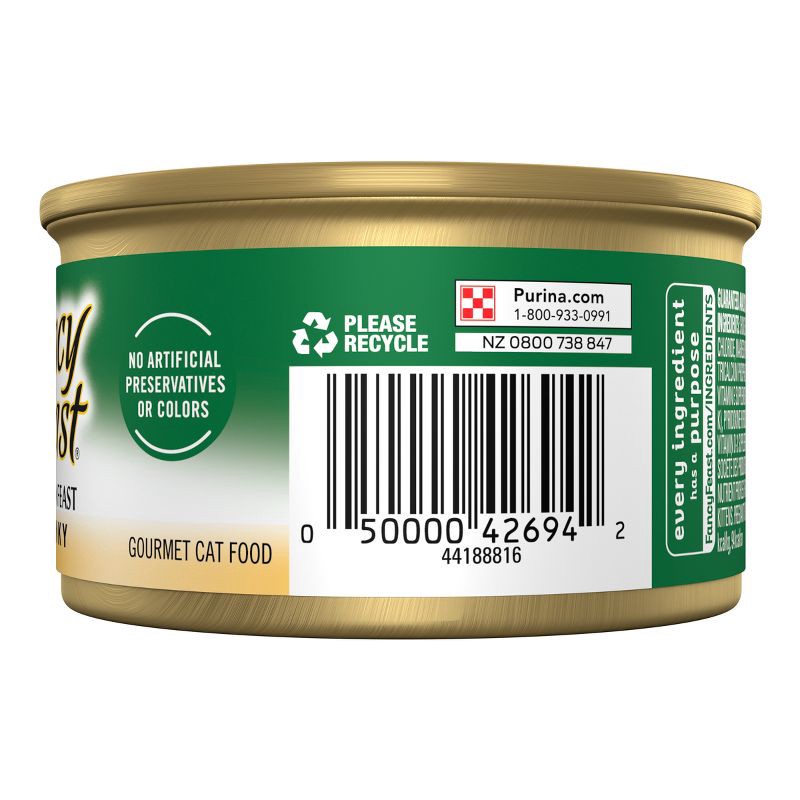 slide 5 of 6, Purina Fancy Feast Chunky Gourmet Wet Cat Food Chicken Feast - 3oz, 3 oz