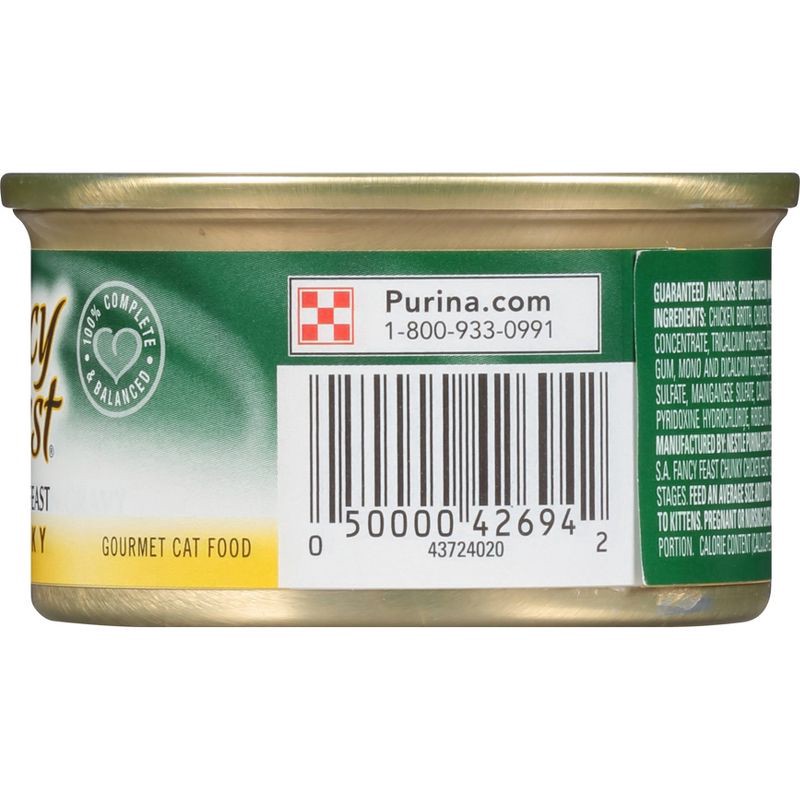 slide 6 of 6, Purina Fancy Feast Chunky Gourmet Wet Cat Food Chicken Feast - 3oz, 3 oz