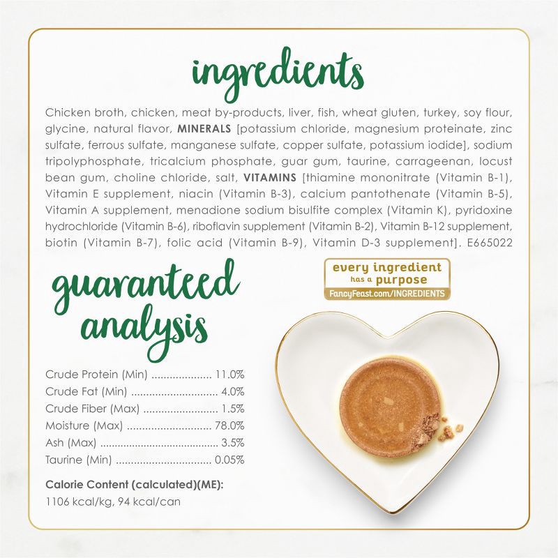 slide 7 of 10, Purina Fancy Feast Chunky Gourmet Wet Cat Food Chicken Feast - 3oz, 3 oz