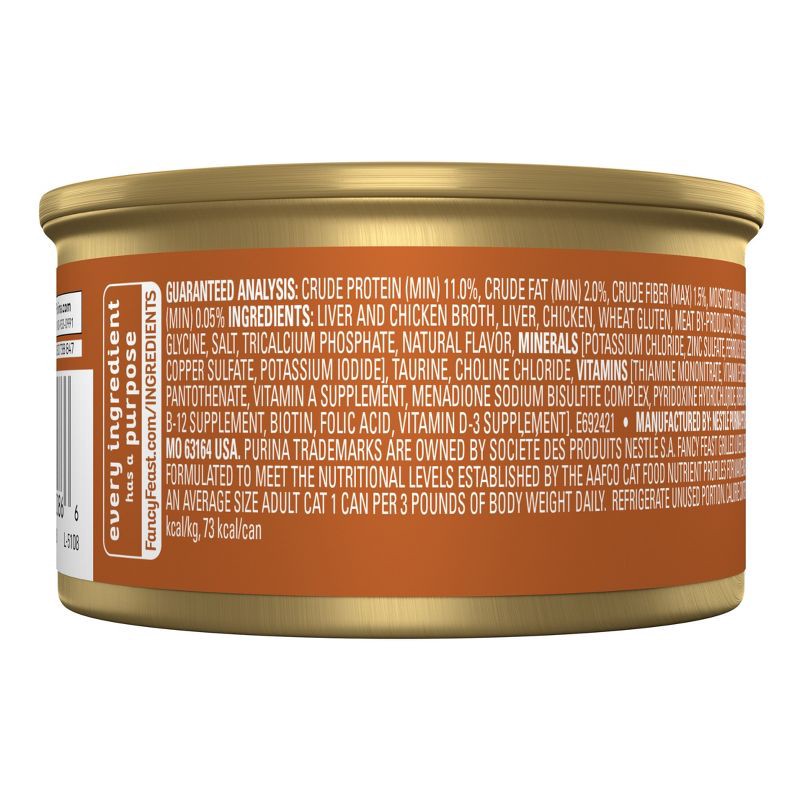 slide 2 of 10, Purina Fancy Feast Grilled Gourmet Wet Cat Food Liver & Chicken Feast In Gravy - 3oz, 3 oz