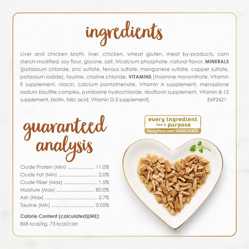 slide 7 of 10, Purina Fancy Feast Grilled Gourmet Wet Cat Food Liver & Chicken Feast In Gravy - 3oz, 3 oz