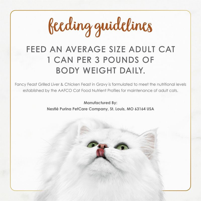 slide 9 of 10, Purina Fancy Feast Grilled Gourmet Wet Cat Food Liver & Chicken Feast In Gravy - 3oz, 3 oz