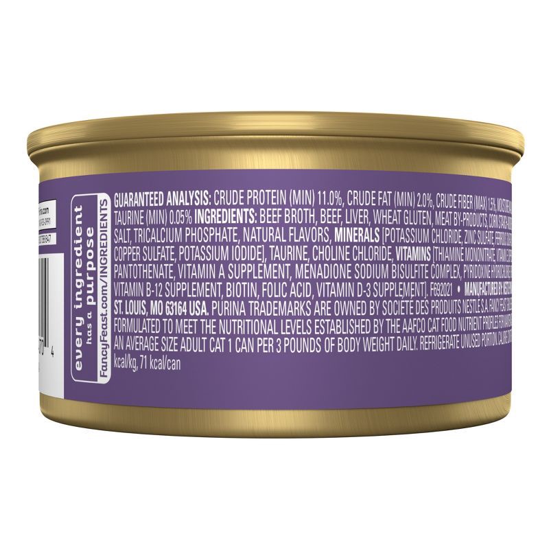 slide 2 of 10, Purina Fancy Feast Grilled Gourmet Wet Cat Food Beef Feast In Gravy - 3oz, 3 oz