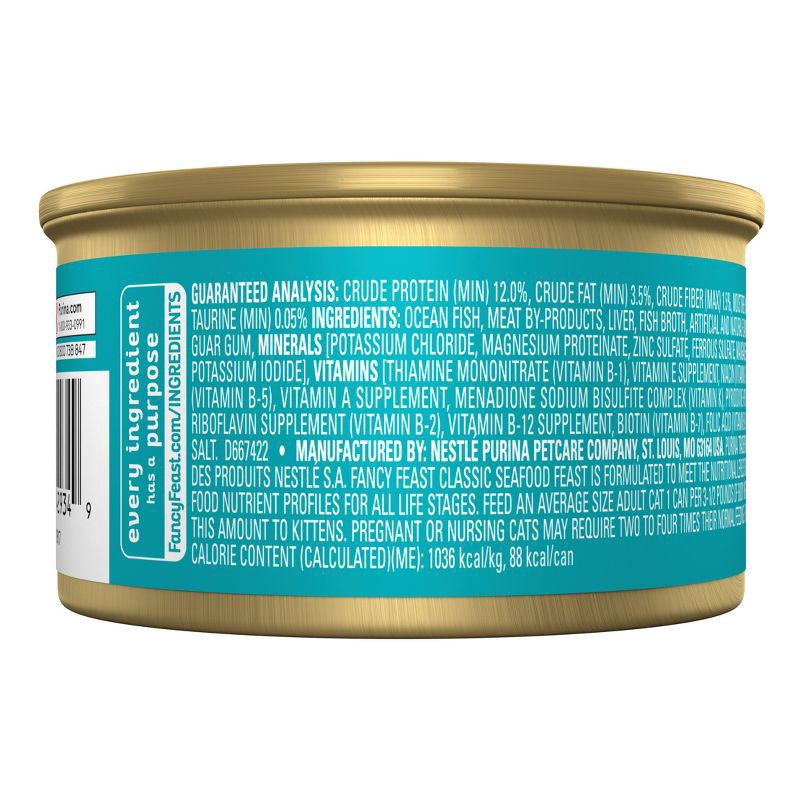 slide 2 of 9, Purina Fancy Feast Classic Paté Gourmet with Fish Wet Cat Food Seafood Feast - 3oz, 3 oz