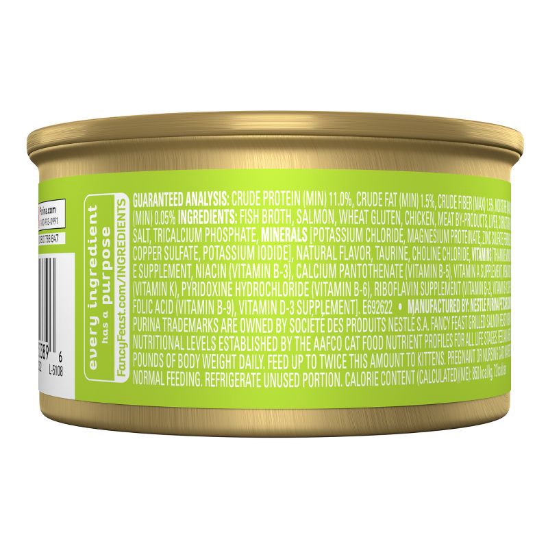 slide 3 of 5, Purina Fancy Feast Grilled Gourmet Wet Cat Food Salmon, Fish, Seafood Feast In Gravy - 3oz, 3 oz