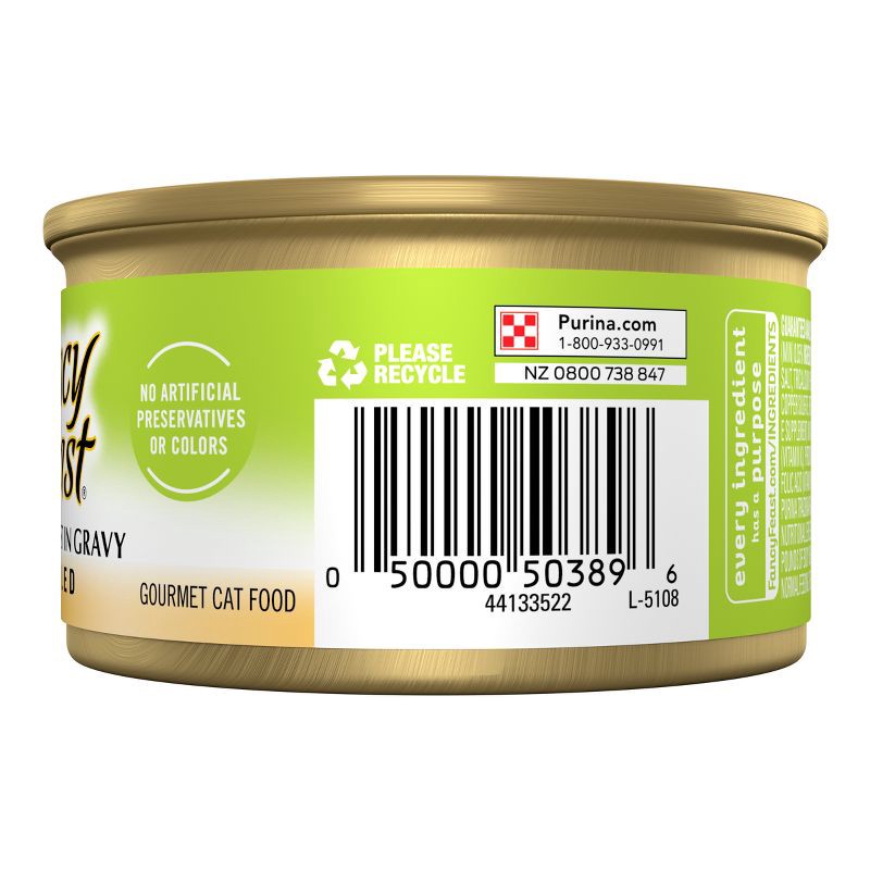 slide 5 of 5, Purina Fancy Feast Grilled Gourmet Wet Cat Food Salmon, Fish, Seafood Feast In Gravy - 3oz, 3 oz