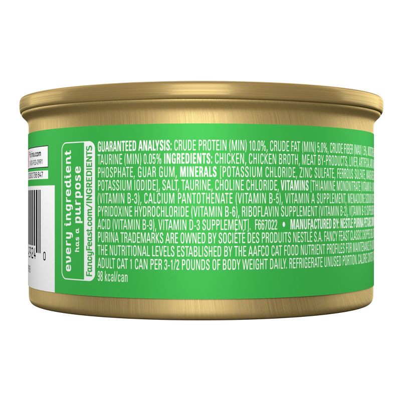 slide 2 of 9, Purina Fancy Feast Grain Free Chopped Grill Feast Classic Paté Chicken Flavor Wet Cat Food - 3oz, 3 oz