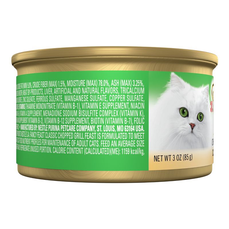 slide 4 of 5, Purina Fancy Feast Grain Free Chopped Grill Feast Classic Paté Chicken Flavor Wet Cat Food - 3oz, 3 oz