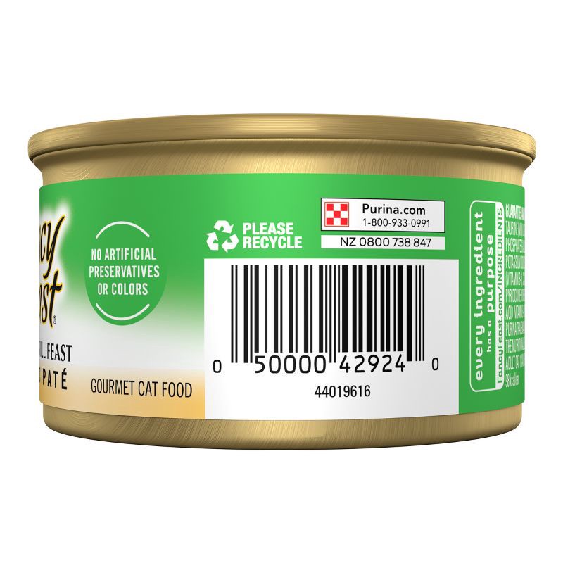 slide 5 of 5, Purina Fancy Feast Grain Free Chopped Grill Feast Classic Paté Chicken Flavor Wet Cat Food - 3oz, 3 oz