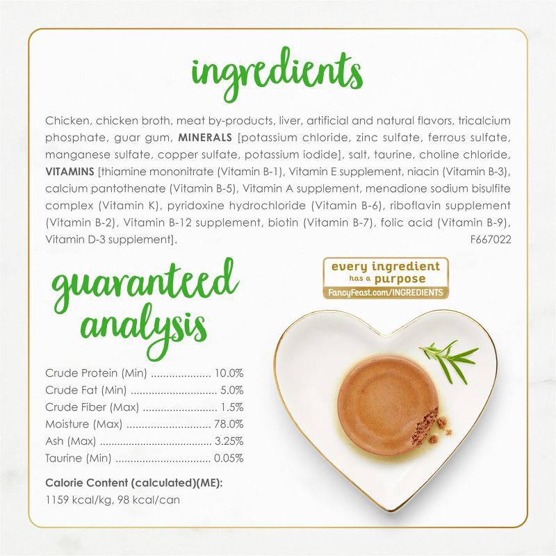 slide 6 of 9, Purina Fancy Feast Grain Free Chopped Grill Feast Classic Paté Chicken Flavor Wet Cat Food - 3oz, 3 oz