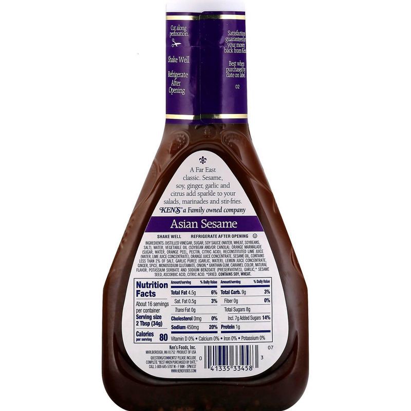 slide 2 of 3, Ken's Steakhouse Asian Sesame with Ginger & Soy Dressing -16fl oz, 16 fl oz