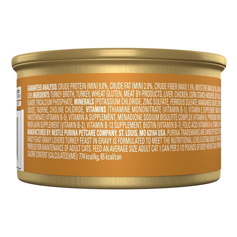slide 2 of 9, Purina Fancy Feast Gravy Lovers Gourmet Wet Cat Food Turkey Feast In Roasted Turkey Flavor Gravy - 3oz, 3 oz