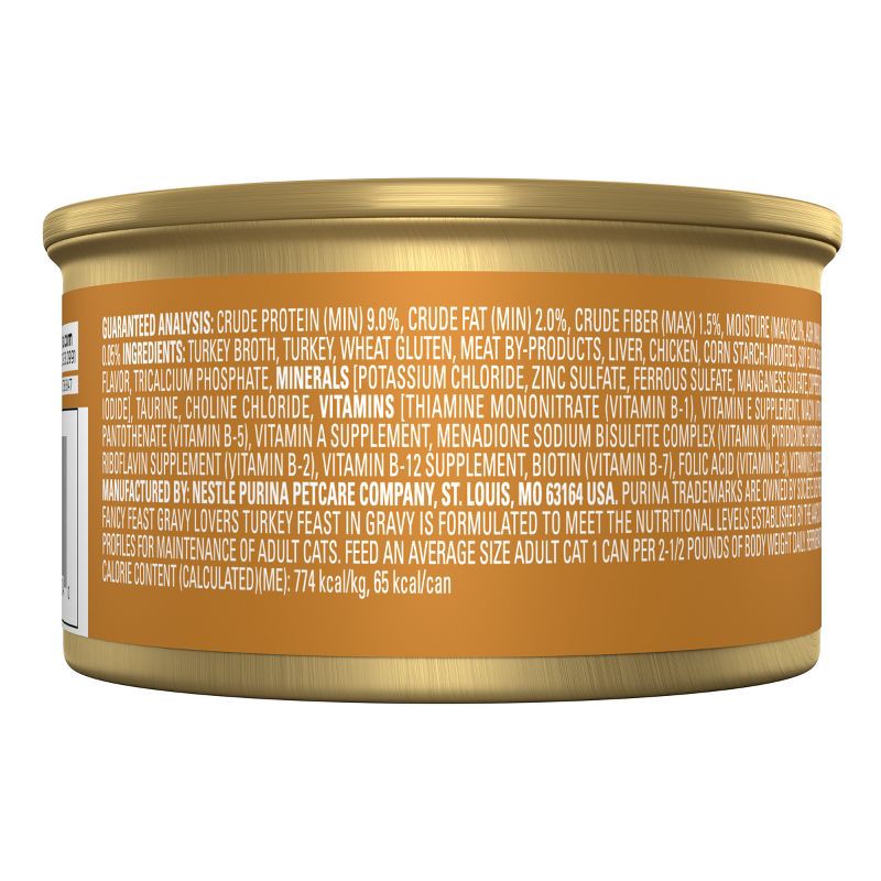 slide 3 of 5, Purina Fancy Feast Gravy Lovers Gourmet Wet Cat Food Turkey Feast In Roasted Turkey Flavor Gravy - 3oz, 3 oz