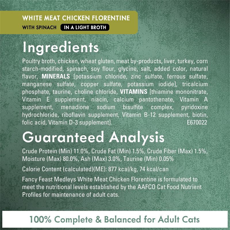 slide 7 of 11, Purina Fancy Feast Medleys Gourmet withTuna,Chicken and Turkey in a Delicate Sauce Florentine Collection Wet Cat Food - 3oz/12ct Variety Pack, 12 ct; 3 oz