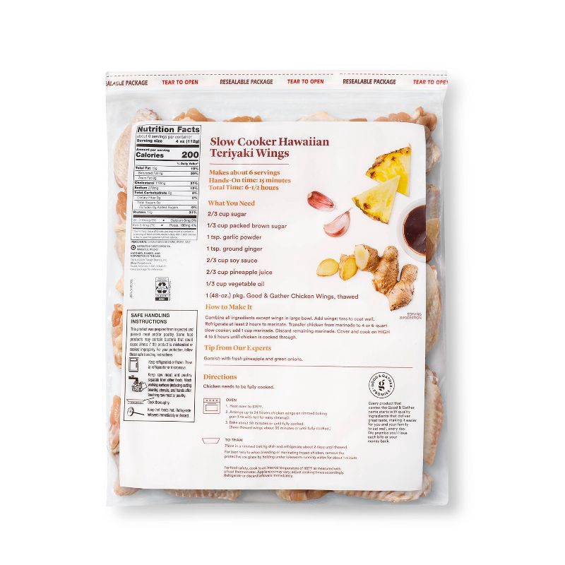 slide 2 of 4, No Antibiotics Ever All Natural Chicken Wings - Frozen - 48oz - Good & Gather™, 48 oz