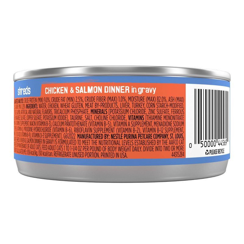 slide 3 of 5, Purina Friskies Shreds Wet Cat Food Chicken & Salmon Dinner In Gravy - 5.5oz, 5.5 oz