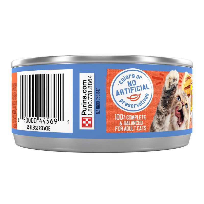 slide 4 of 5, Purina Friskies Shreds Wet Cat Food Chicken & Salmon Dinner In Gravy - 5.5oz, 5.5 oz