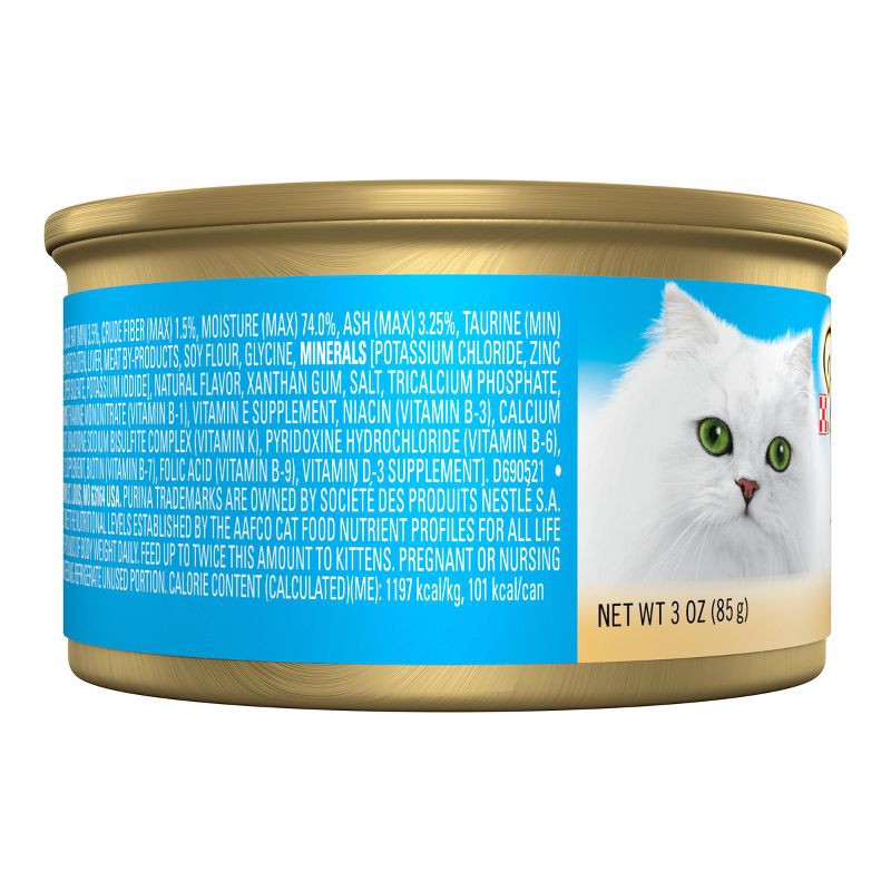 slide 4 of 5, Purina Fancy Feast Flaked Gourmet Wet Cat Food with Fish Flavor - 3oz, 3 oz