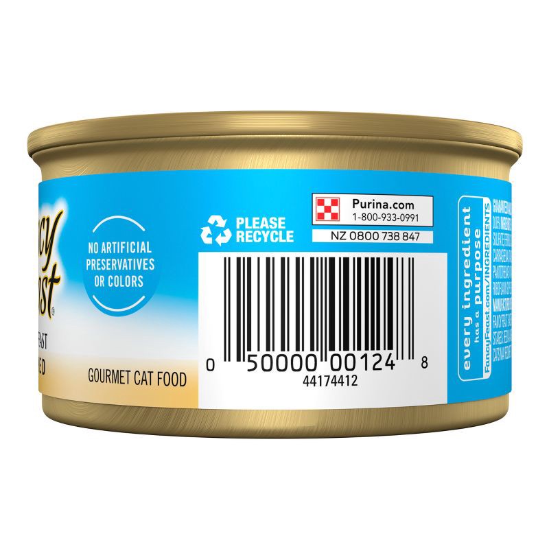 slide 5 of 5, Purina Fancy Feast Flaked Gourmet Wet Cat Food with Fish Flavor - 3oz, 3 oz