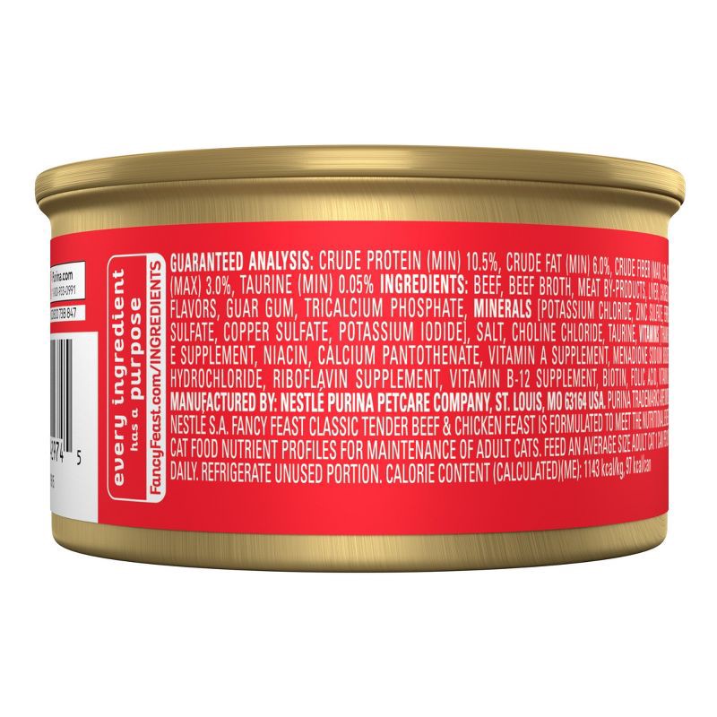 slide 2 of 9, Purina Fancy Feast Classic Paté Gourmet Wet Cat Food Tender Beef & Chicken Feast - 3oz, 3 oz