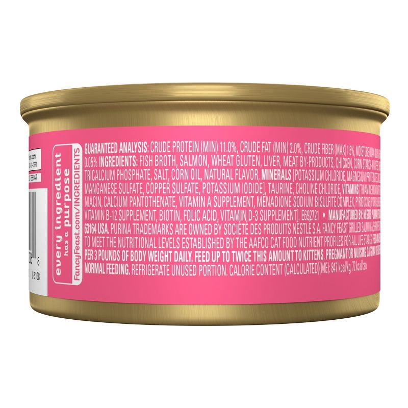 slide 2 of 10, Purina Fancy Feast Grilled Fish, Salmon and Shrimp Flavor Gravy Wet Cat Food - 3oz, 3 oz