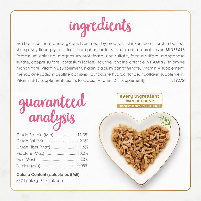 slide 7 of 10, Purina Fancy Feast Grilled Fish, Salmon and Shrimp Flavor Gravy Wet Cat Food - 3oz, 3 oz