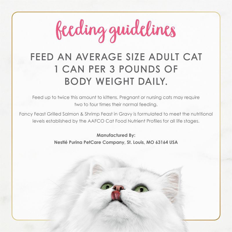 slide 9 of 10, Purina Fancy Feast Grilled Fish, Salmon and Shrimp Flavor Gravy Wet Cat Food - 3oz, 3 oz