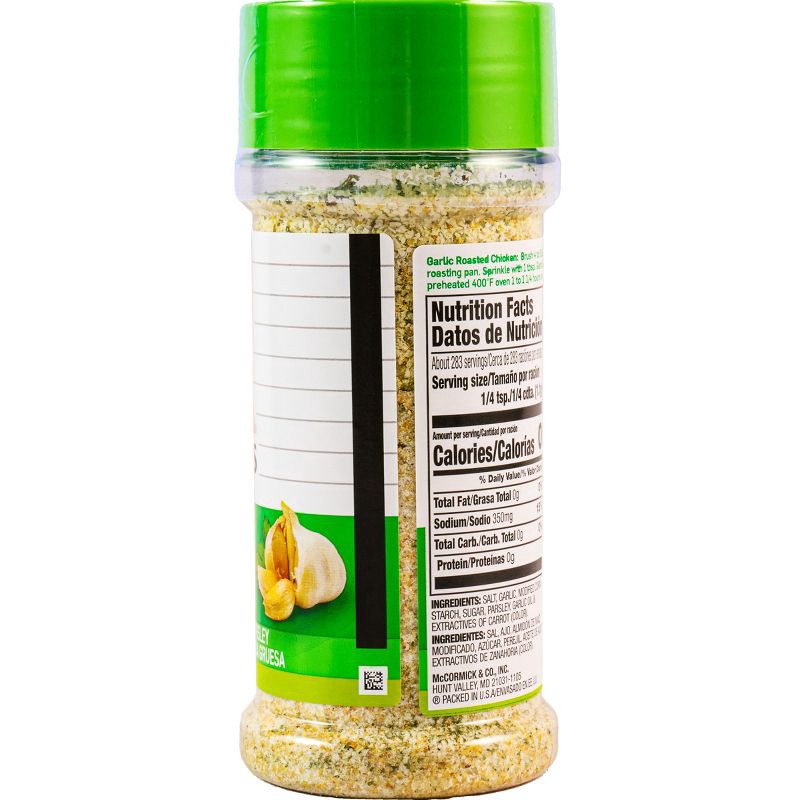 slide 25 of 26, Lawry's Classic Coarse Ground Garlic Salt - 11oz, 11 oz