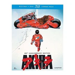 Universal Home Video Akira (Blu-ray)(2013)