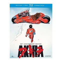 Universal Home Video Akira (Blu-ray)(2013)