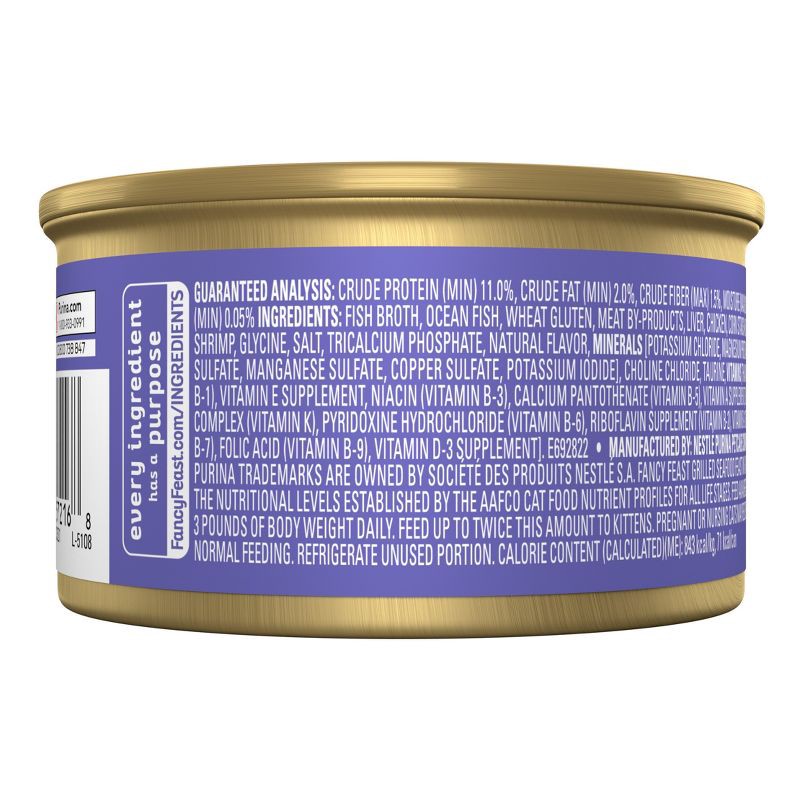 slide 2 of 9, Purina Fancy Feast Grilled Gourmet Wet Cat Food Seafood Feast In Gravy - 3oz, 3 oz