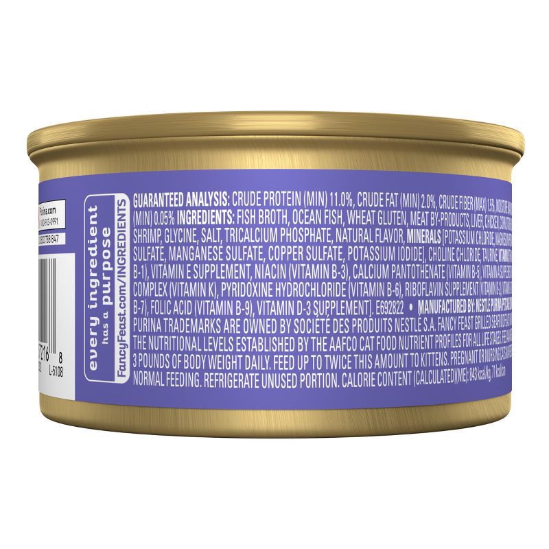 slide 3 of 5, Purina Fancy Feast Grilled Gourmet Wet Cat Food Seafood Feast In Gravy - 3oz, 3 oz